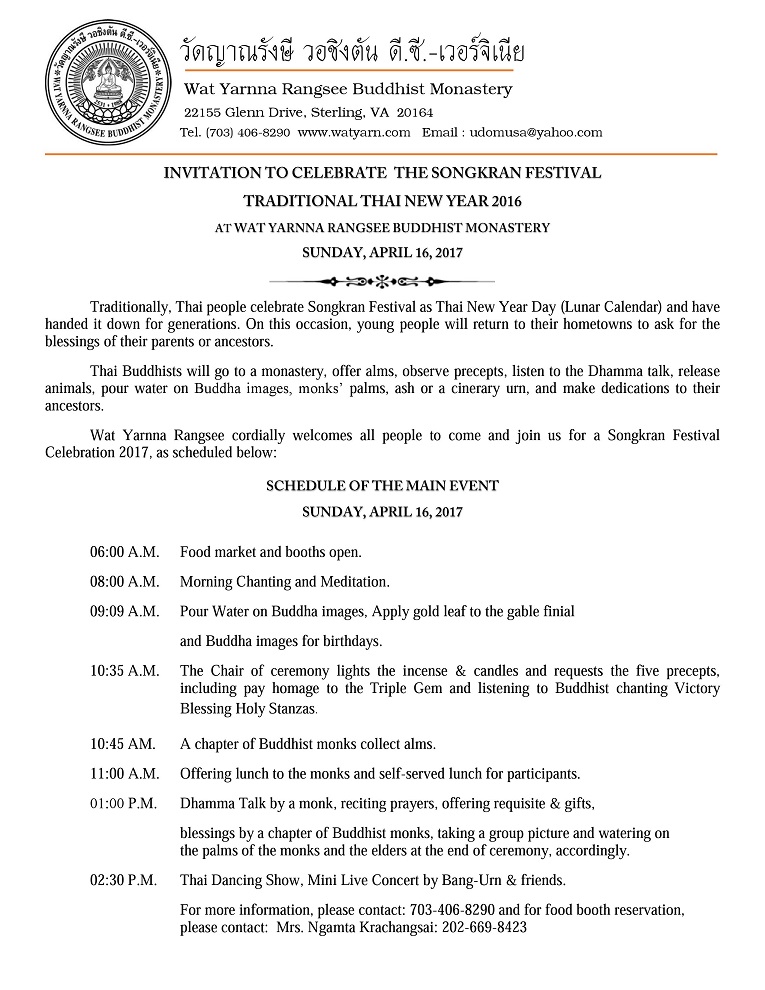 10 Precepts For Buddhist Monks Diet clipsinter